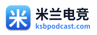 米兰电竞